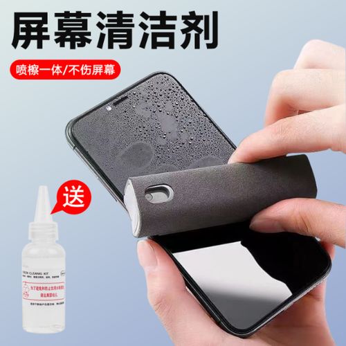ipad使用痕迹怎么消除