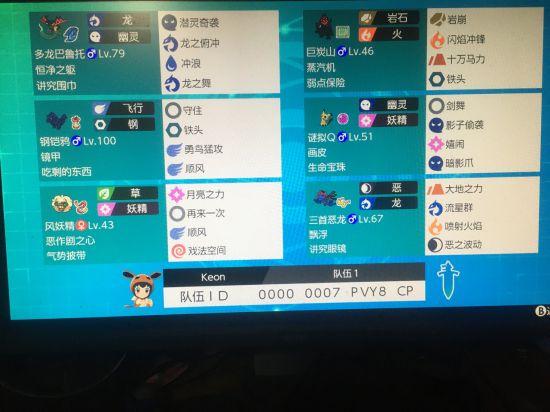 自己搭建nas存储