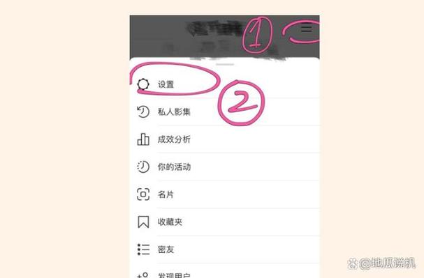 ins怎么查看图片
