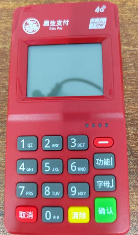 屏幕坏了的ipad能干嘛图标