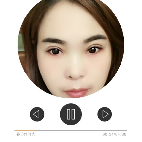 适合oppo的ID昵称游戏截图