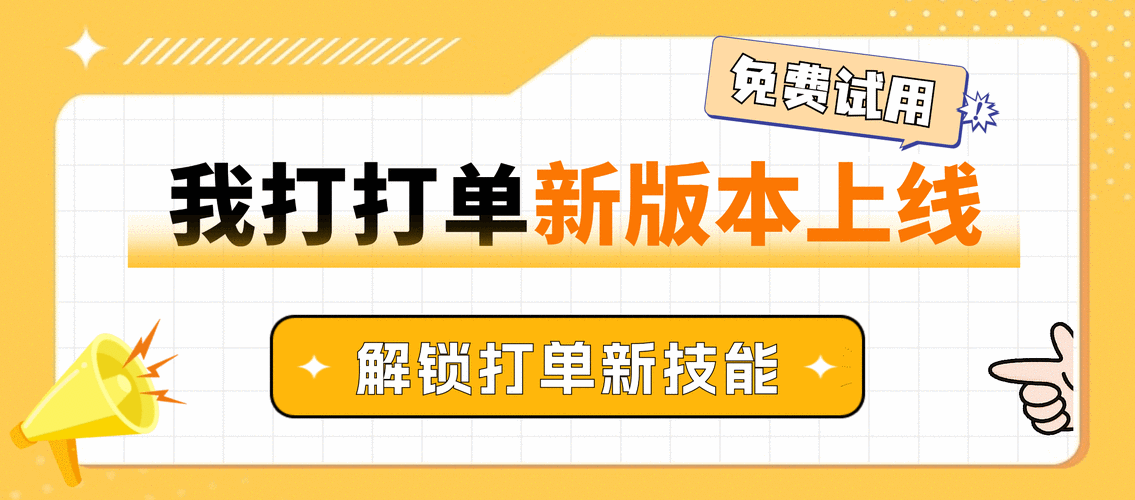 因质量问题换货质保怎么算缩略图