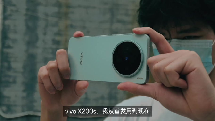 x200s有双视野录像功能吗