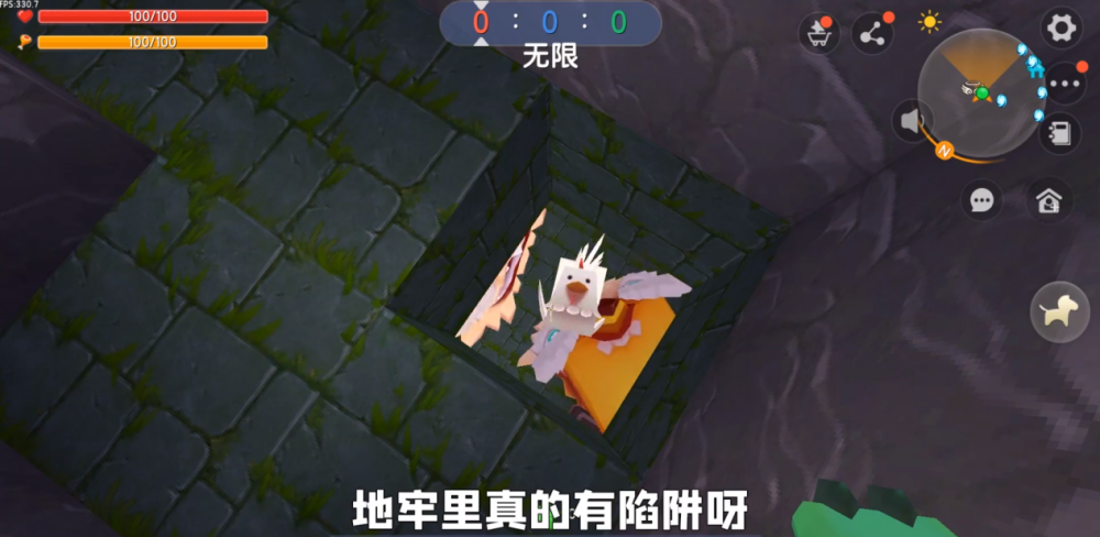 迷你世界地牢怎么找缩略图