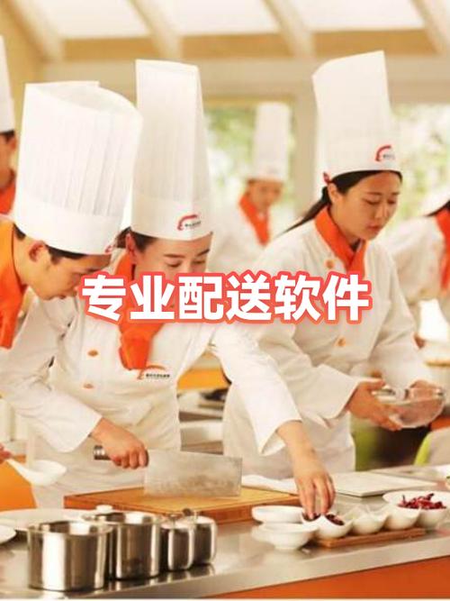 美团顾客可以修改配送时间吗