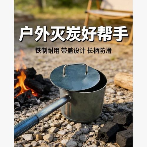 木炭烧烤怎么可以不起火