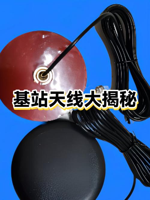基站天线生产厂家