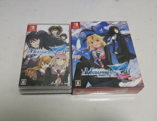 switch汉化包