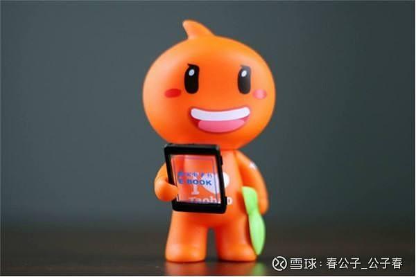 阿里巴巴集团小二招聘要求