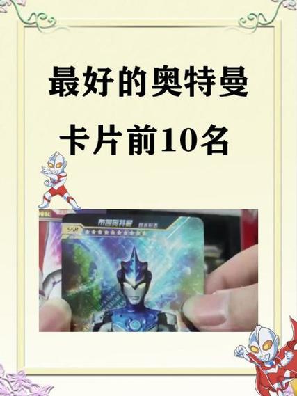 英雄对决教程