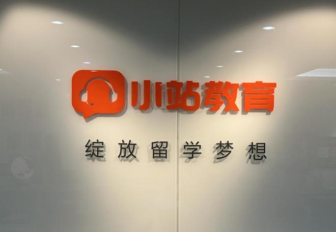打屁屁是啥意思