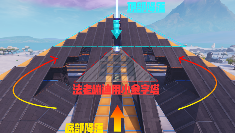 明日之后怎么跳过实名认证
