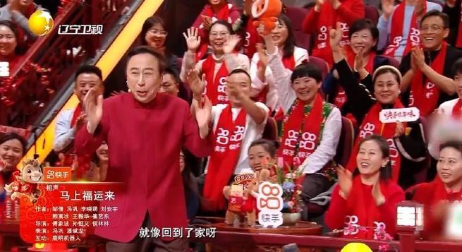 还是熟悉的配方下一句