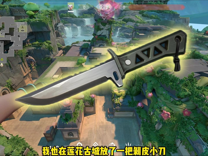无畏契约异形猎人