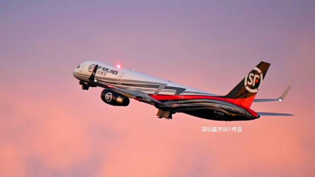 顺丰航空件晚上几点起飞