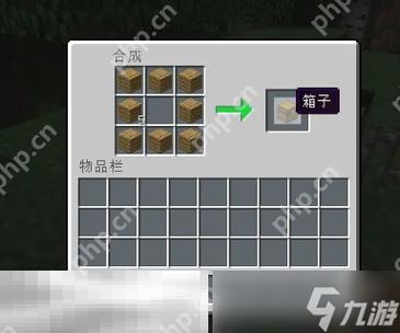 mc潜影盒丢了怎么办截图