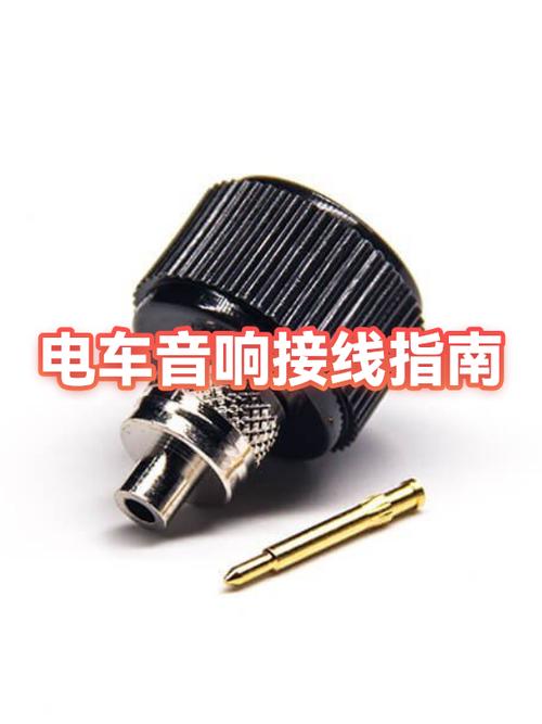 怎么用数据线连接车载音响图标