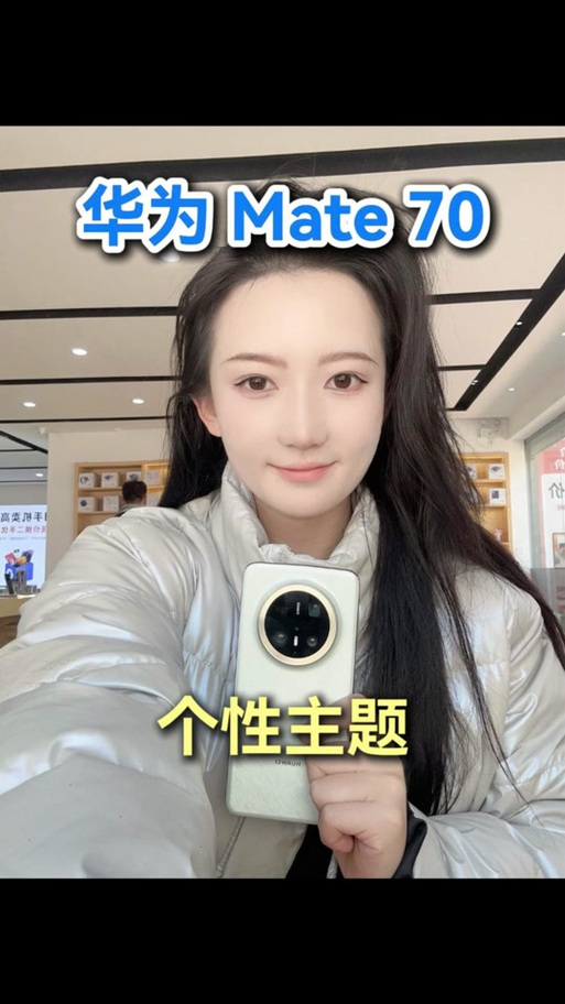 华为手机锁屏拍视频功能截图