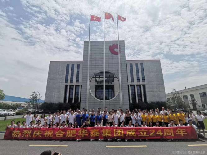 洽洽食品2026社会招聘