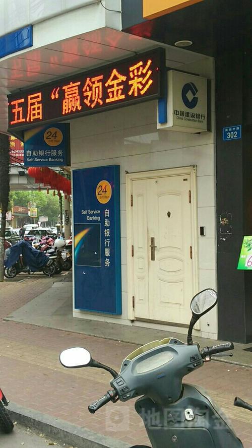 爱普生打印机售后服务电话24小时人工