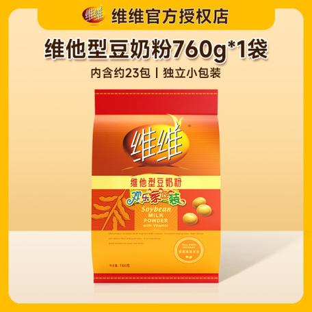 维维豆奶里面多少小包