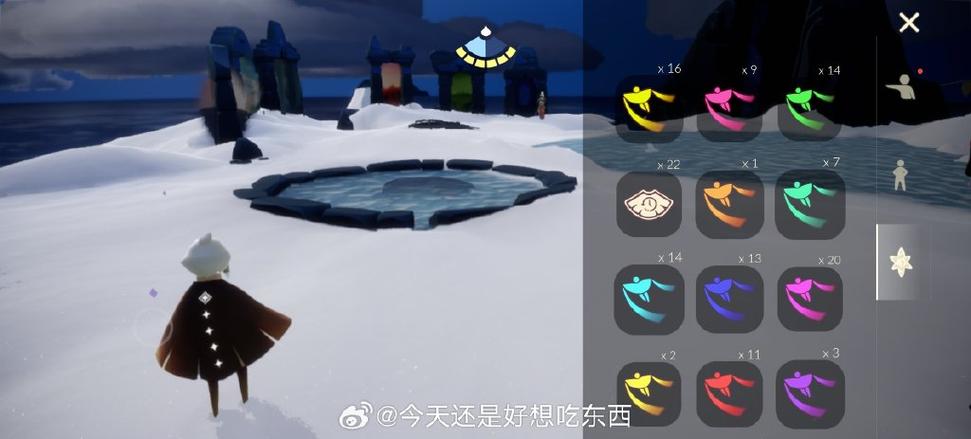 光遇强制解封号软件游戏截图