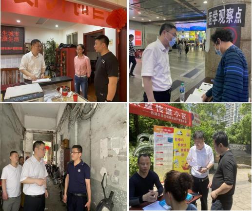 十堰市郧阳区房管局