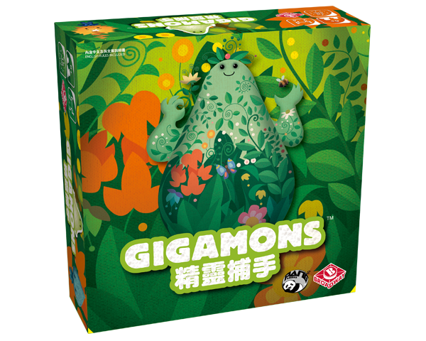 捕捉小精灵的游戏