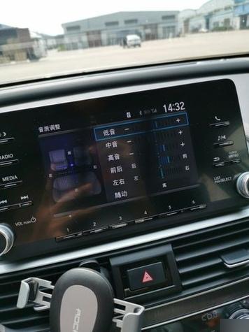 十代雅阁蓝牙怎么调音量
