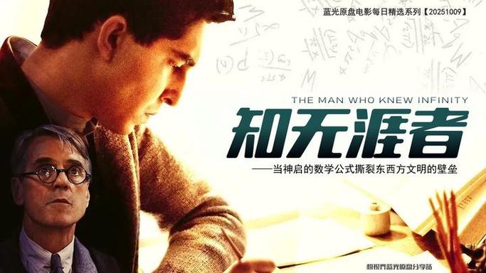 蓝光8m是蓝光4k吗