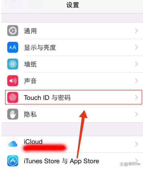 苹果支付明细查询注意事项缩略图
