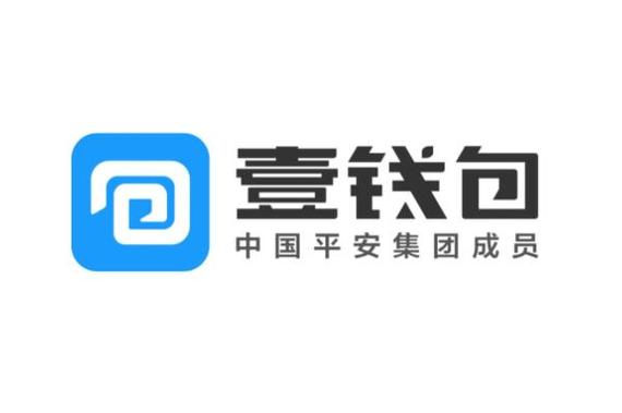 壹钱包app下载截图