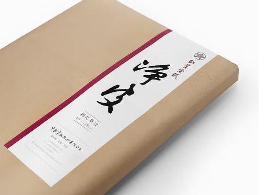 宣纸口碑最好的三个牌子