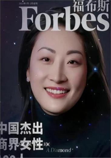 宗馥莉性格脾气