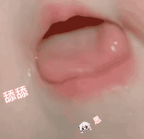 爆笑表情包截图