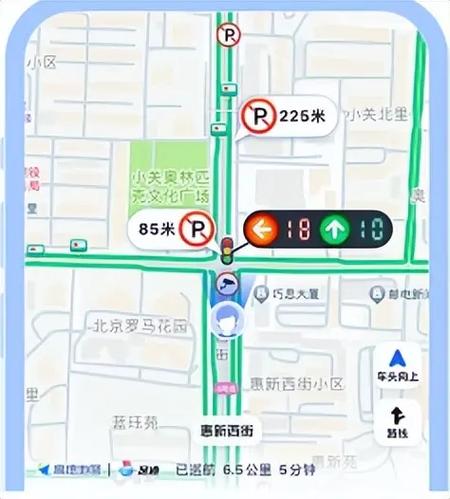 高德地图以前去过的城市不能点亮吗图标