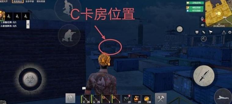 王牌战争卡墙教程