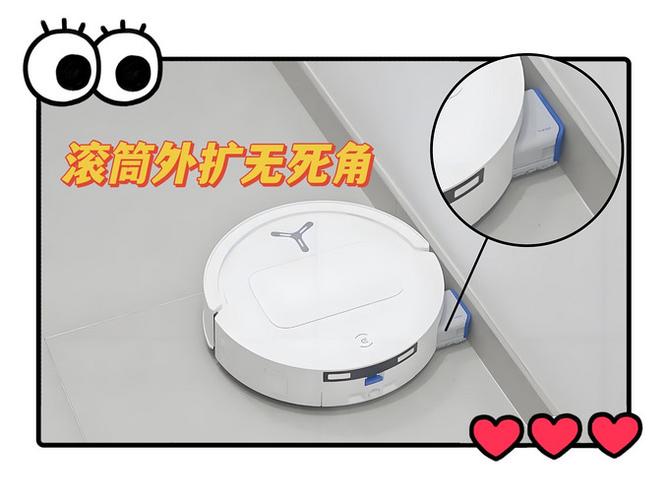 t80扫地机器人wifi设置步骤详解