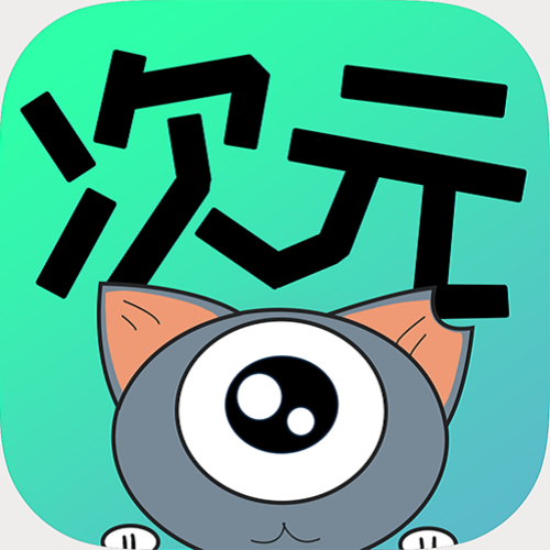 twitch下载安卓
