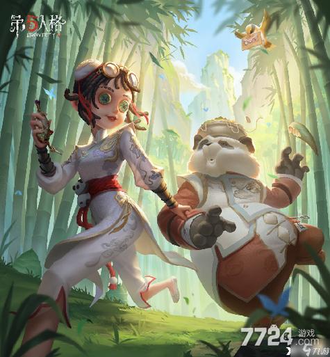怎么找回第五人格的账号