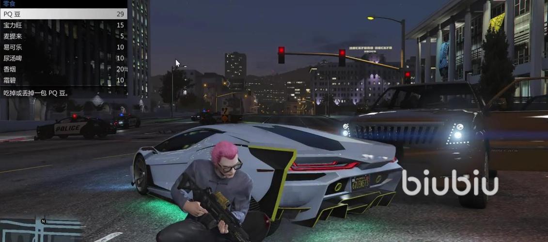 gta5快速补血方法游戏截图