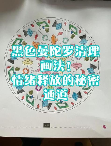 快手聊天记录怎么彻底删除掉