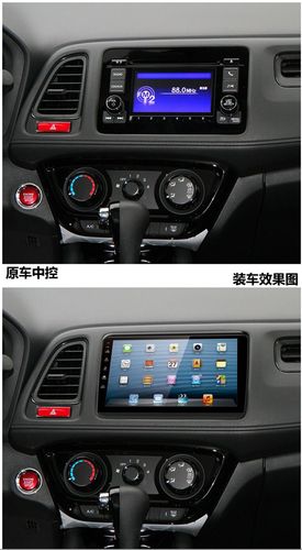 2019缤智车载导航怎么用