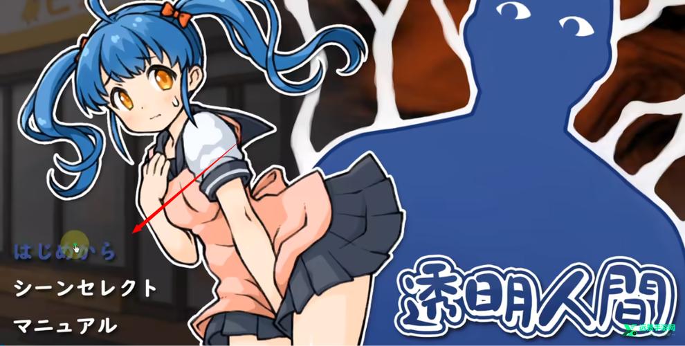 游戏pixel风的透明人间是什么截图