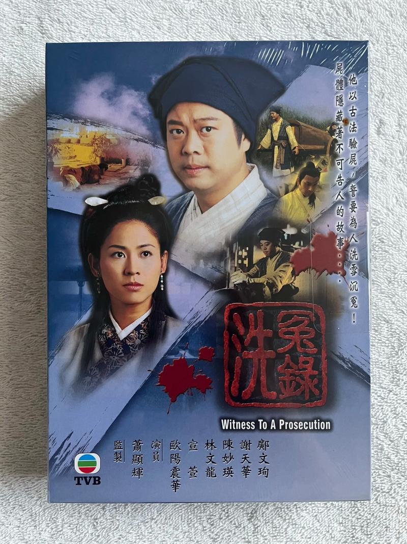 肖战与李沁合作的电视剧有哪些