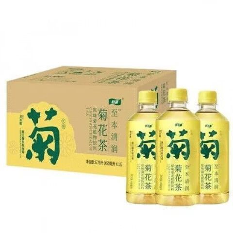 菊花茶配柠檬多少钱一瓶缩略图