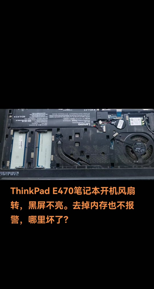 外星人电脑触摸板没反应截图