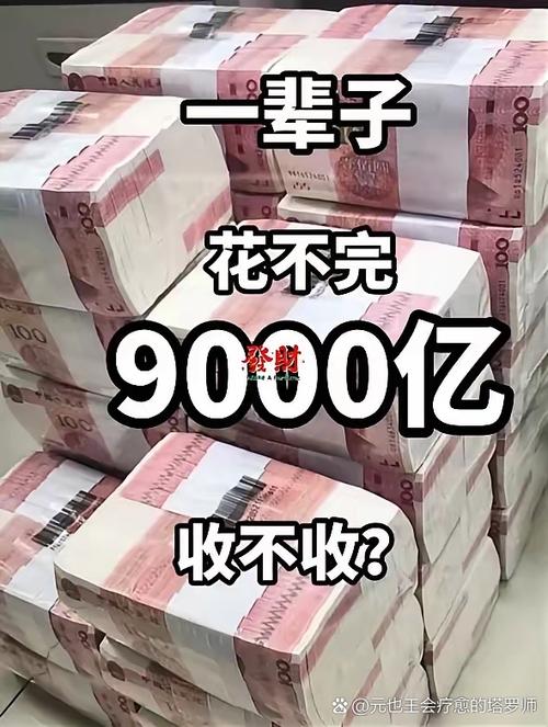 币圈暴富的人多吗