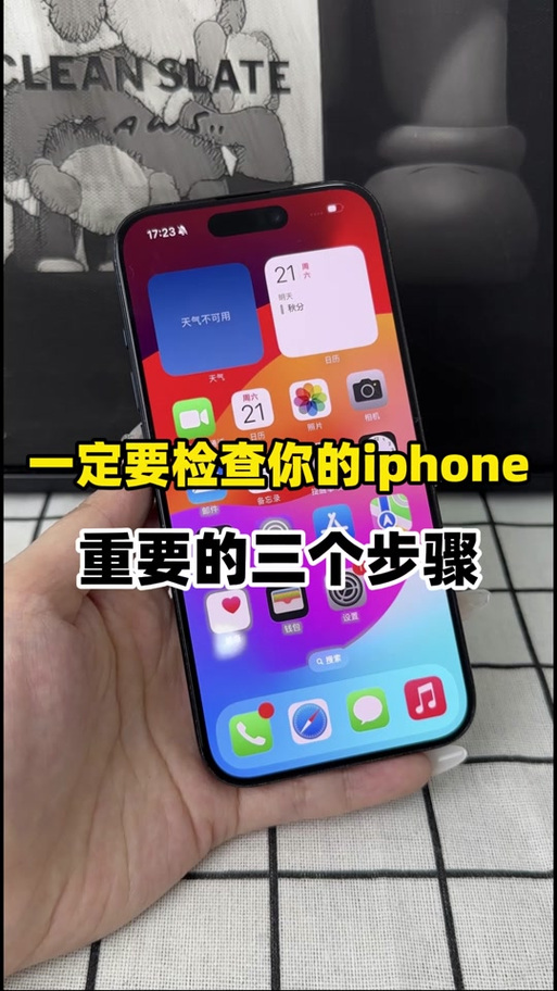 苹果11序列号f2开头什么意思