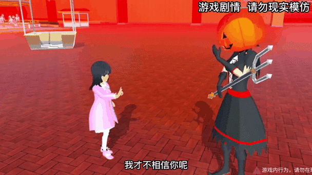 比比东模拟系统夏羽